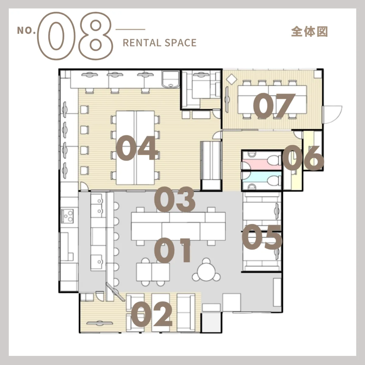 エイトカフェ 全体フロアマップ - 各スペース(01〜07)の配置図